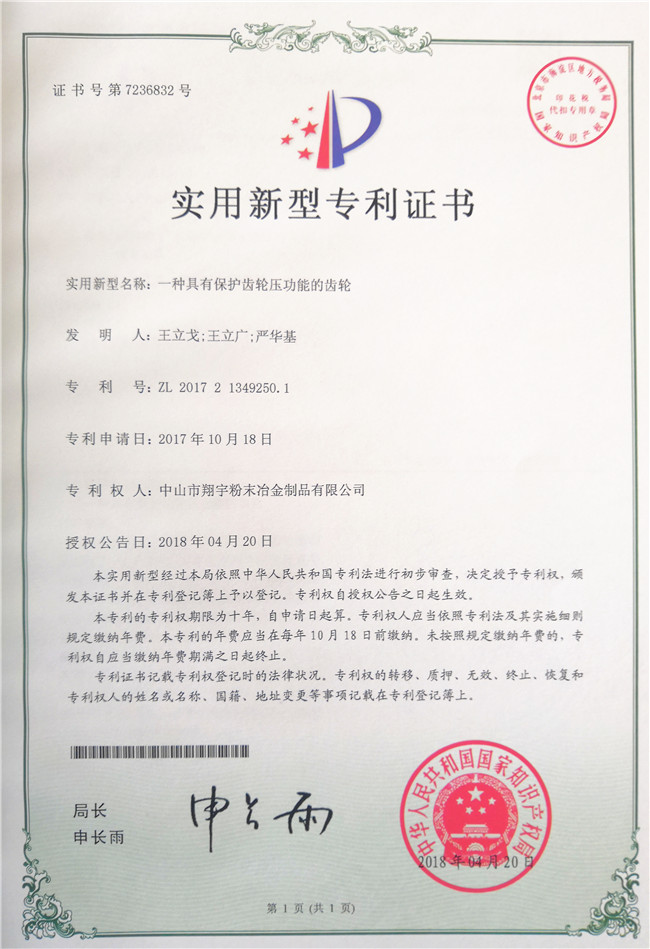 1602231262159027.jpg 13.jpg