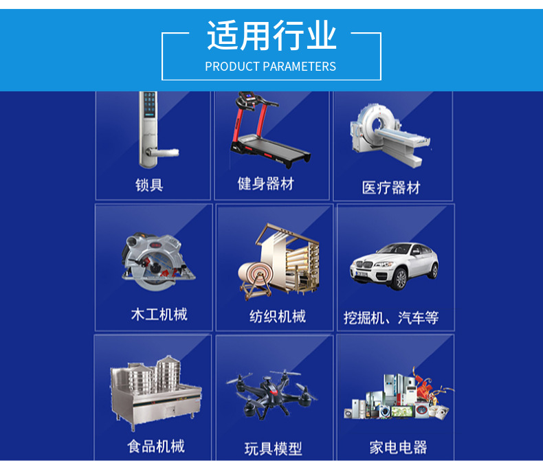 粉末冶金內斜齒輪怎么成型？