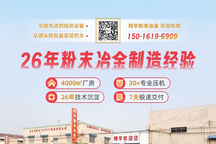 1761544917995697.jpg 聯(lián)系14.jpg